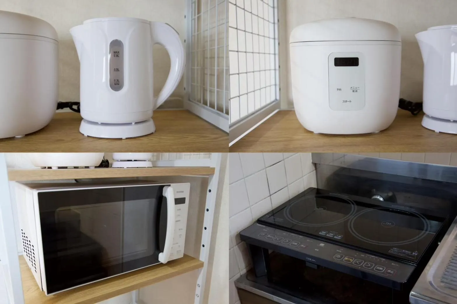 Apartmán Nh Building5F Prefektura Tokio Japonsko